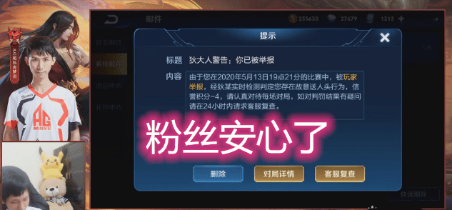 f7d2e8daf8a14d3a8e945192656c73be.png
