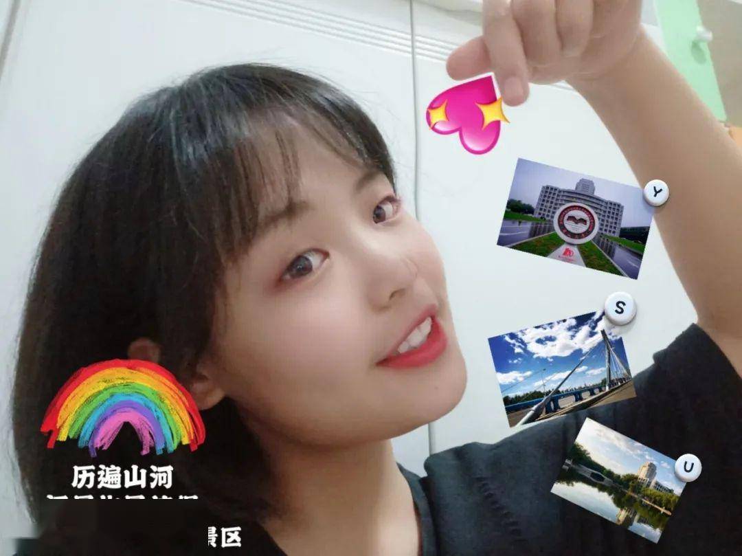 我爱你■传递词不达意的温柔燕大学子花式表白燕大