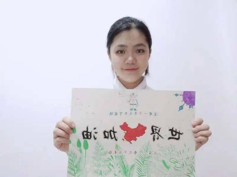 我爱你■传递词不达意的温柔燕大学子花式表白燕大