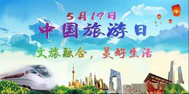 爱生活爱旅游官网 1a3e7154f1b646f6b2e429d67f8d82e5.jpeg