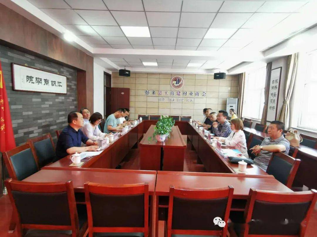 张家口未来经济总量_张家口经济开发区(3)