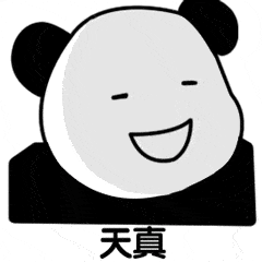 #高校#最新数据! 全国共有2688所高校! 你想上哪一所? 正规高校名单看这里