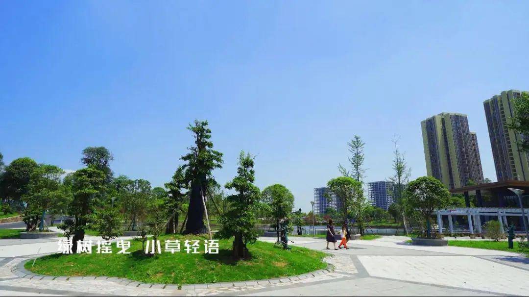 在蔡家 乐见每一种生活②丨感受"湖水映碧城" 北碚蔡家又一座新公园