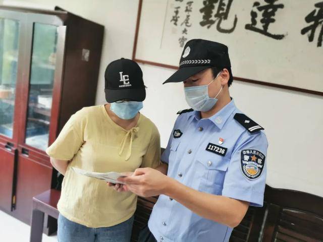 电话▲20个电话！这名年轻女子被民警电话“轰炸”，14分钟