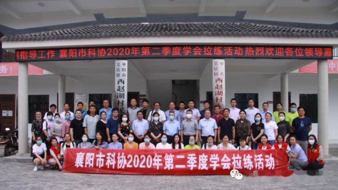 2020年襄阳第二季度G_襄阳牛肉面图片