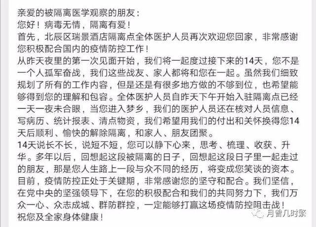 辗转反侧简谱_辗转反侧难以入睡图片(2)