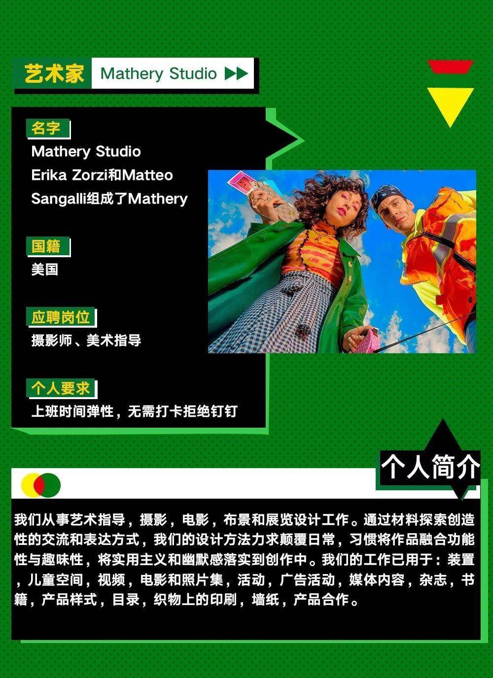 8bf598cb965a4bd0b0316e819006bef3.jpeg