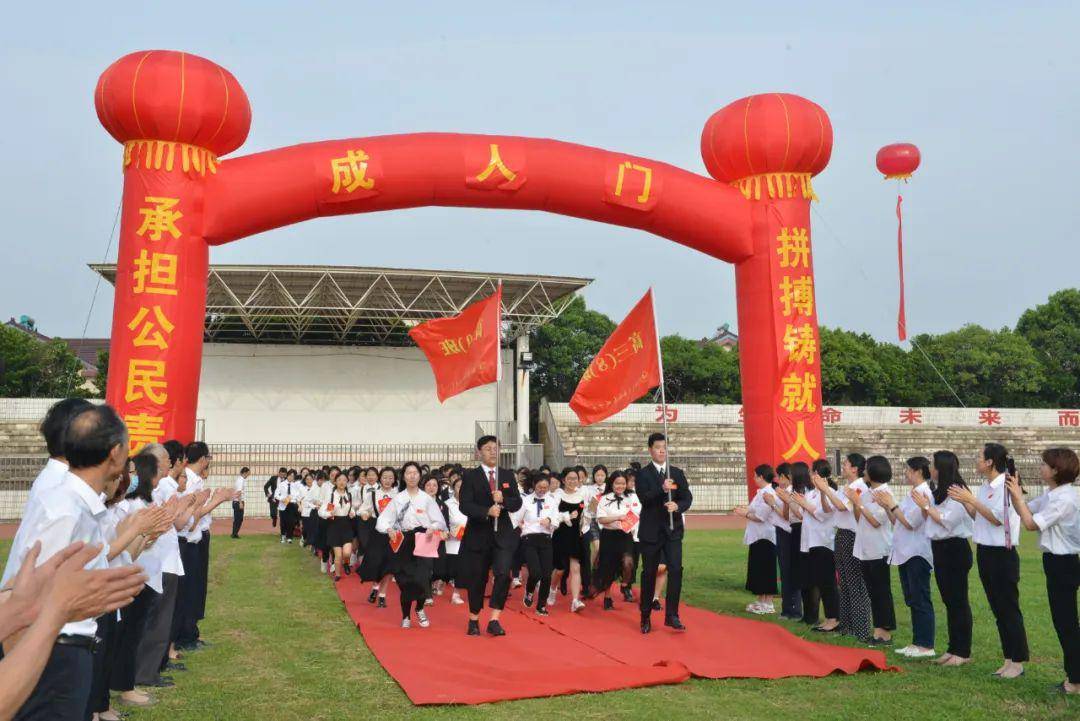 #高考#后浪们！高考冲刺50天，港城校长们的动员讲话太提气！加油