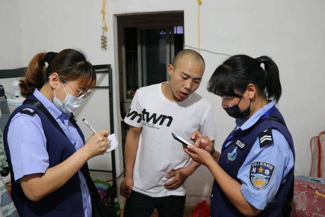 流动人口登记逃犯_流动人口登记信息凭证