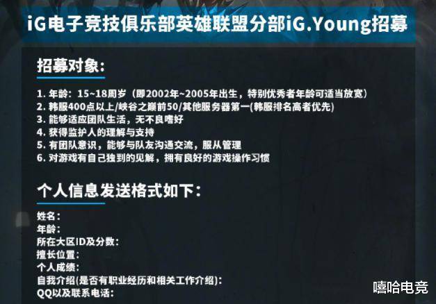 门槛人口举例_门槛图片