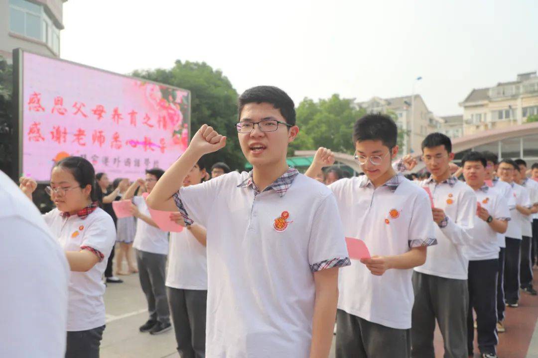 #高考#后浪们！高考冲刺50天，港城校长们的动员讲话太提气！加油