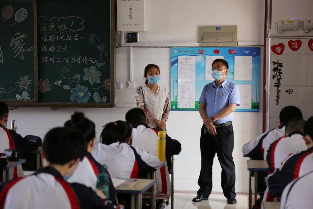 粥店中学岱岳实验中学泰安十中携手同行,静待花开满庄一中满庄二中