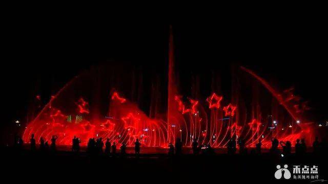 禾城GDP_禾城农商银行借记卡(2)