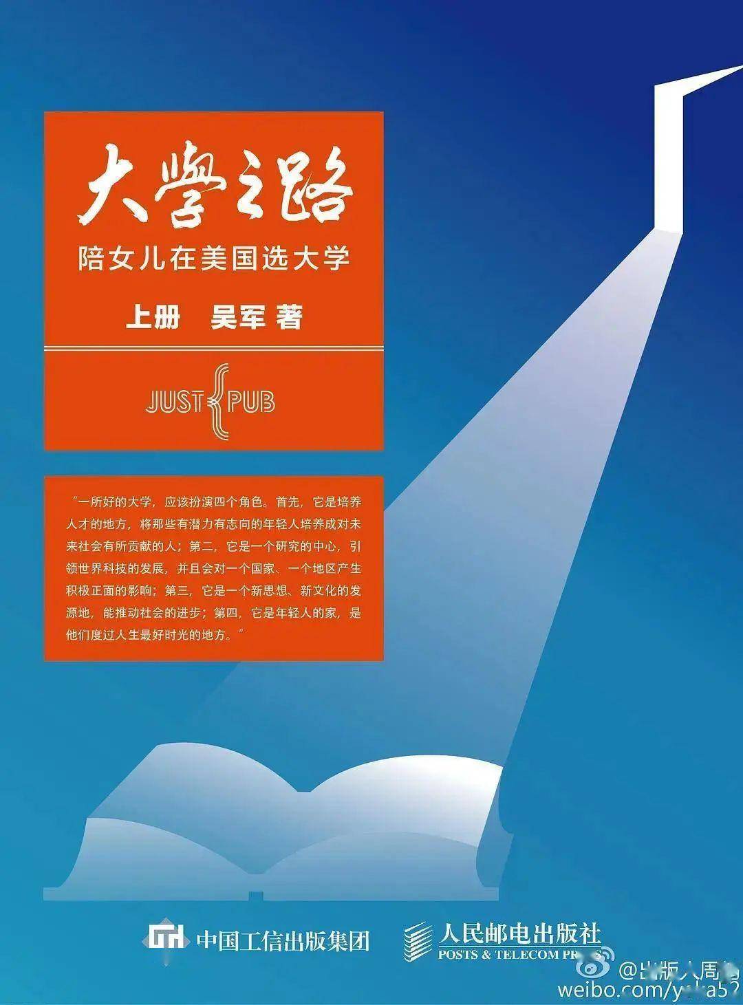 1ac12077622e4b9784b3c60d4e369191.jpeg