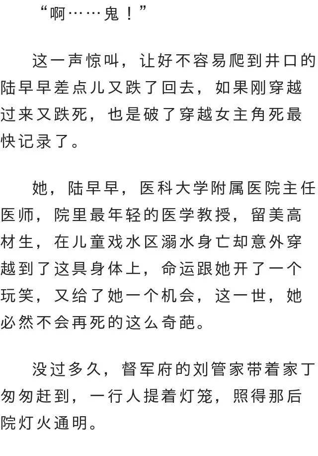 少帅简谱_写给黄淮 解忧少帅 尤克里里曲谱 C调G调 桃子