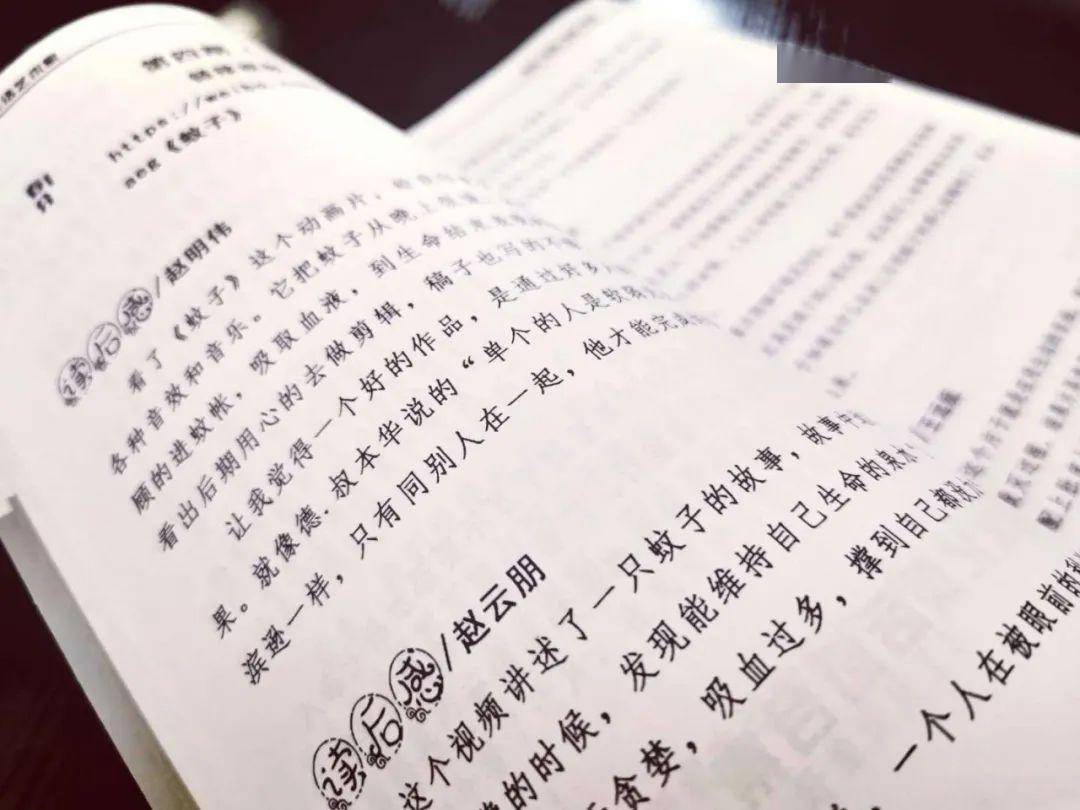 怎么把字放在一行不改变字大小 2f76a869c9d64554aadffaffff95c41f.jpeg