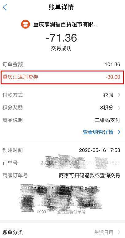 怎么注册个体工商户线上 36ee0c4d9fc84bc3b2cd879b33c91281.jpeg