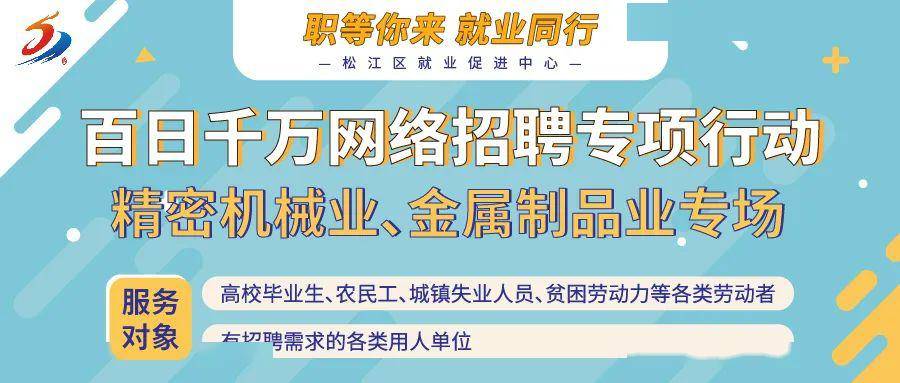 普车工招聘_西安工程机械公司二车间车工组荣获 陕西省优秀班组 称号