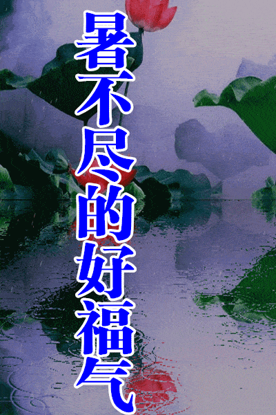 400_600 竖版 竖屏