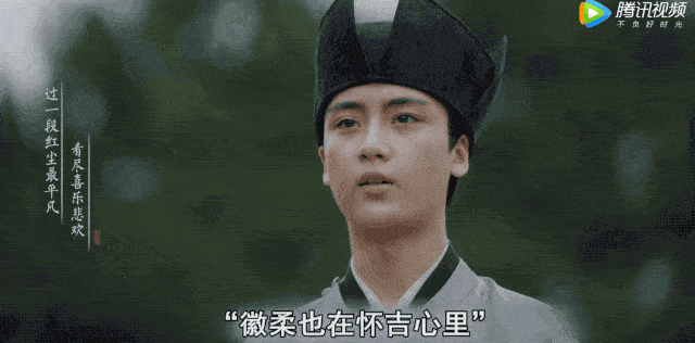 壁纸 剧照 视频截图 640_316 gif 动态图 动图