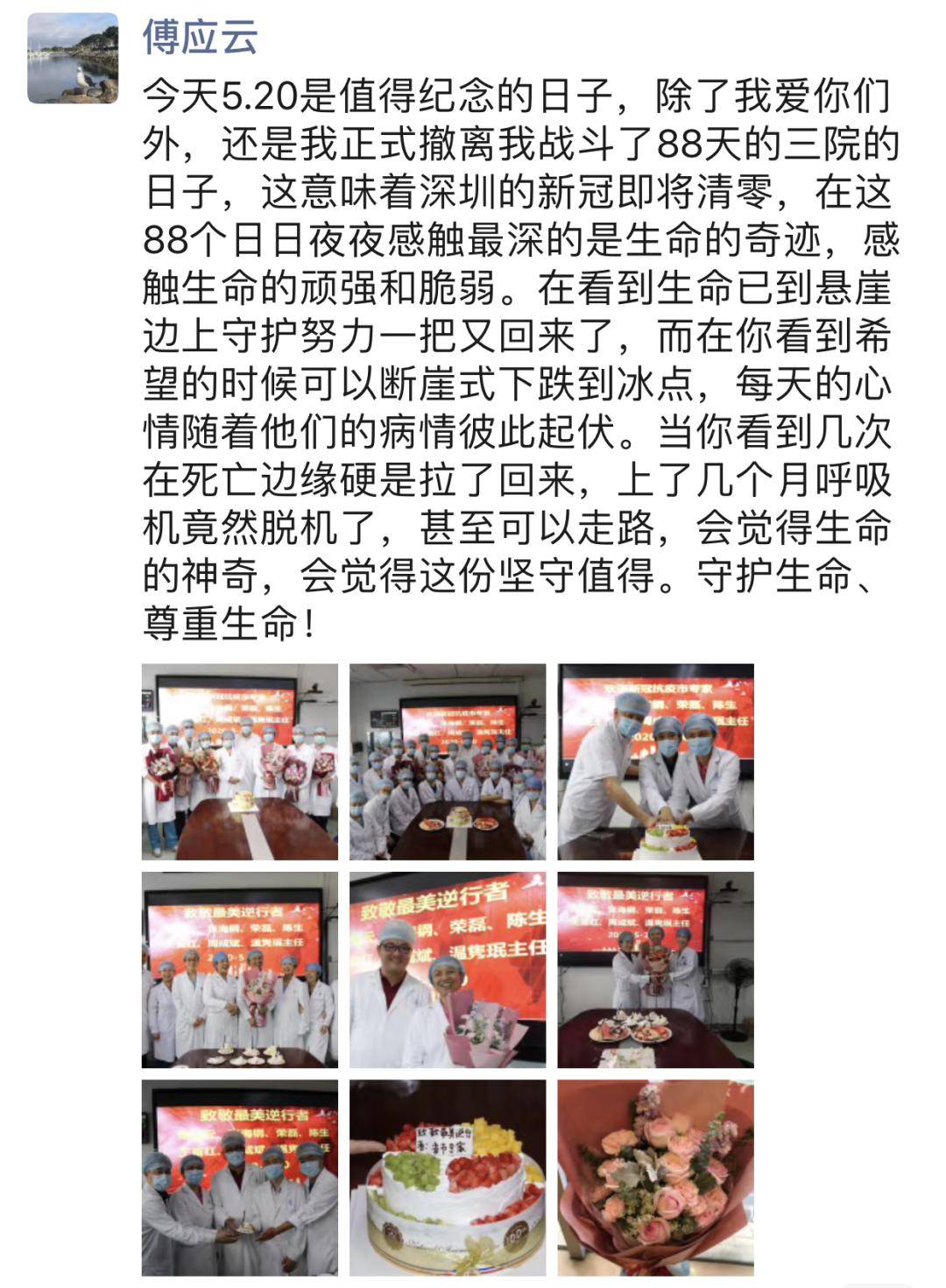 gdp清零_中国gdp增长图