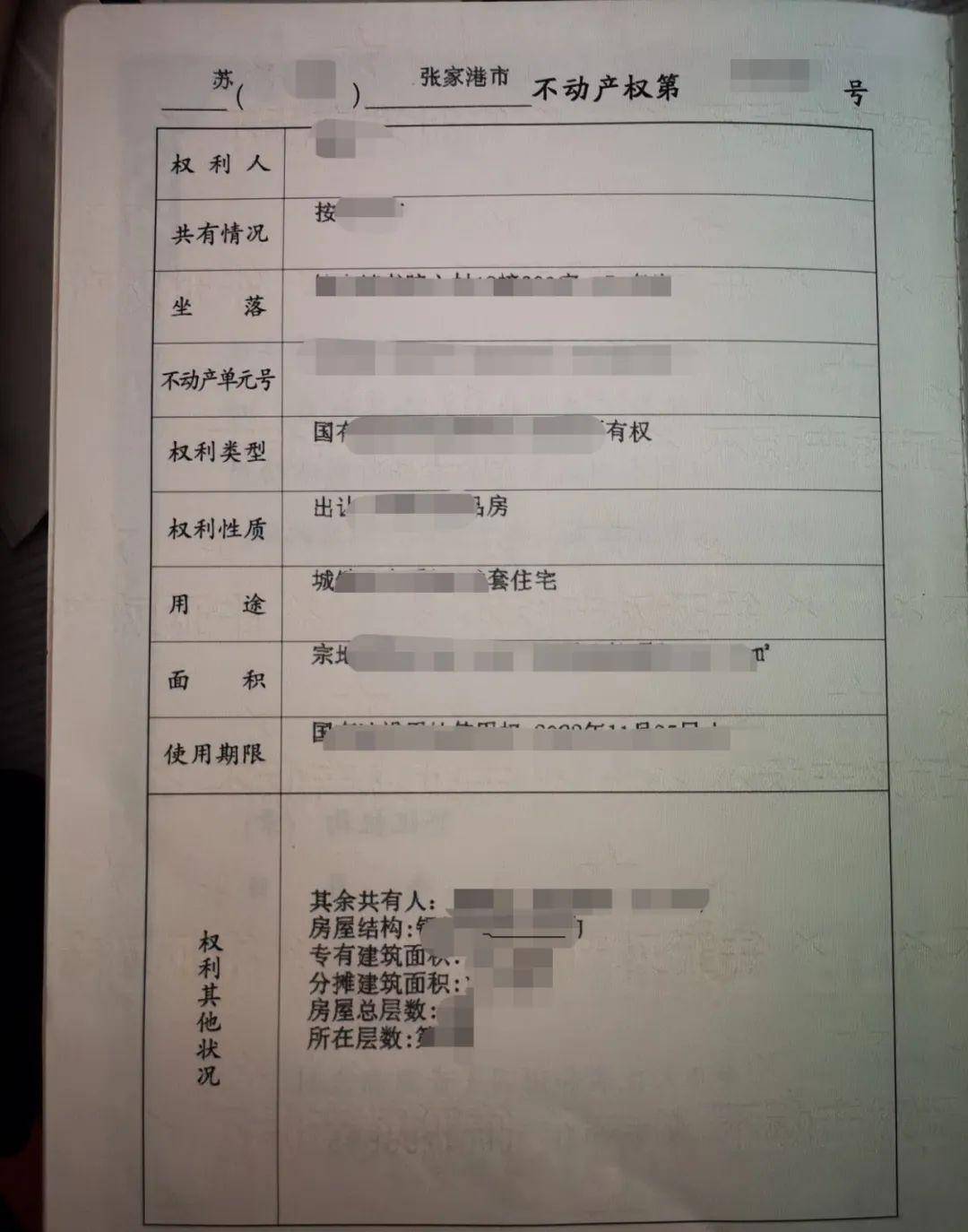 abe1107b6572433d8643f3214eeb7722.jpeg