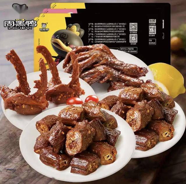 魔芋爽是哪家的 b5f77205097049a9b635b6e4abb6558c.jpeg