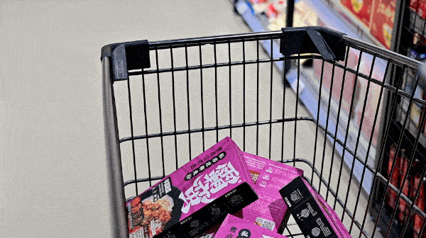 京东「宝藏超市」上线!5月22日双店同开!