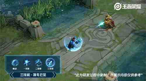 如何获得魔法权杖 b97e0bcec3e64bbc9f79fa87578d8e8e.jpeg