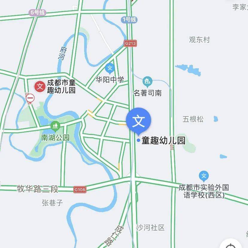 天府新区2020gdp_2020天府新区规划图