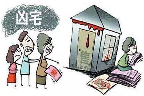 d6b06714cccb401caba3477f81c2372d.jpeg