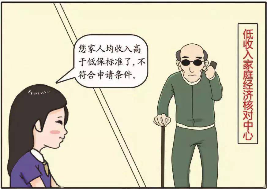ee0c158a9abe4a7bbd3014b1781ccc83.jpeg