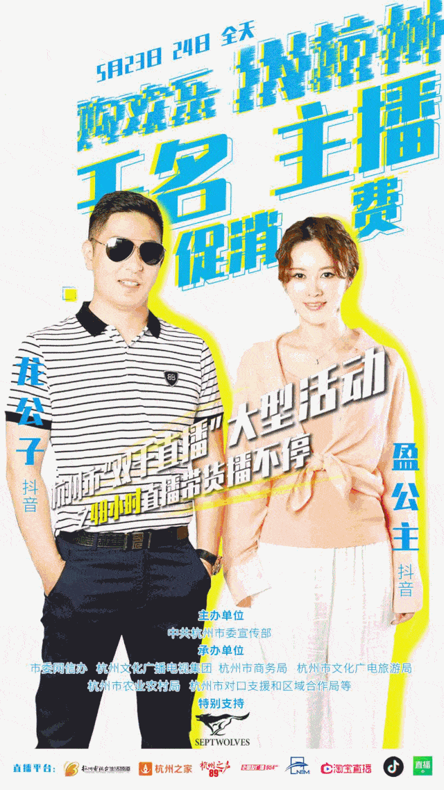 原价:532的标准版 tf32g 套餐  直播价:469元.