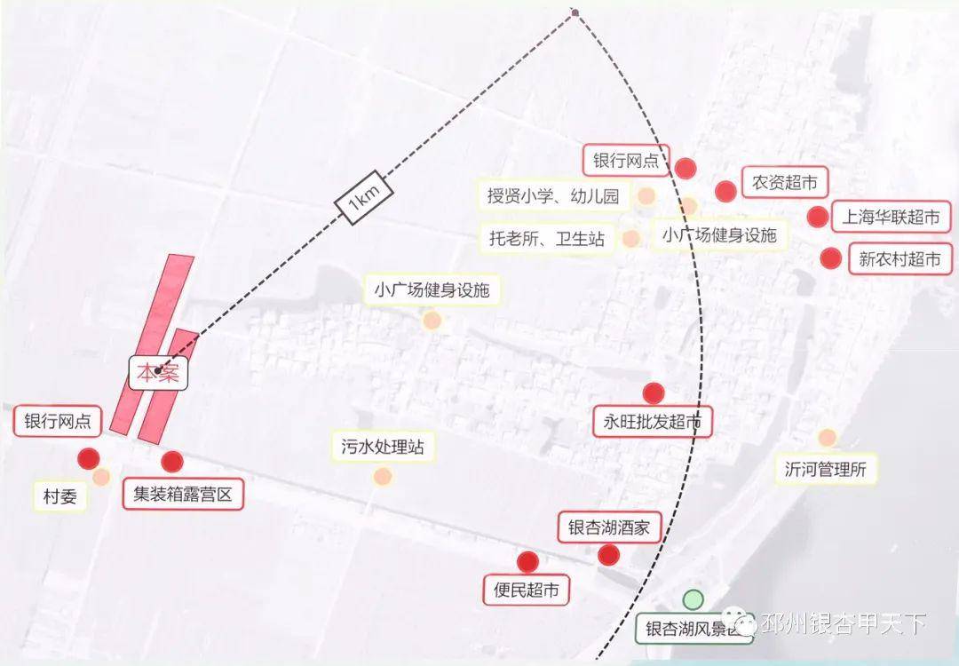 △官湖镇授贤新型农村社区项目规划设计图