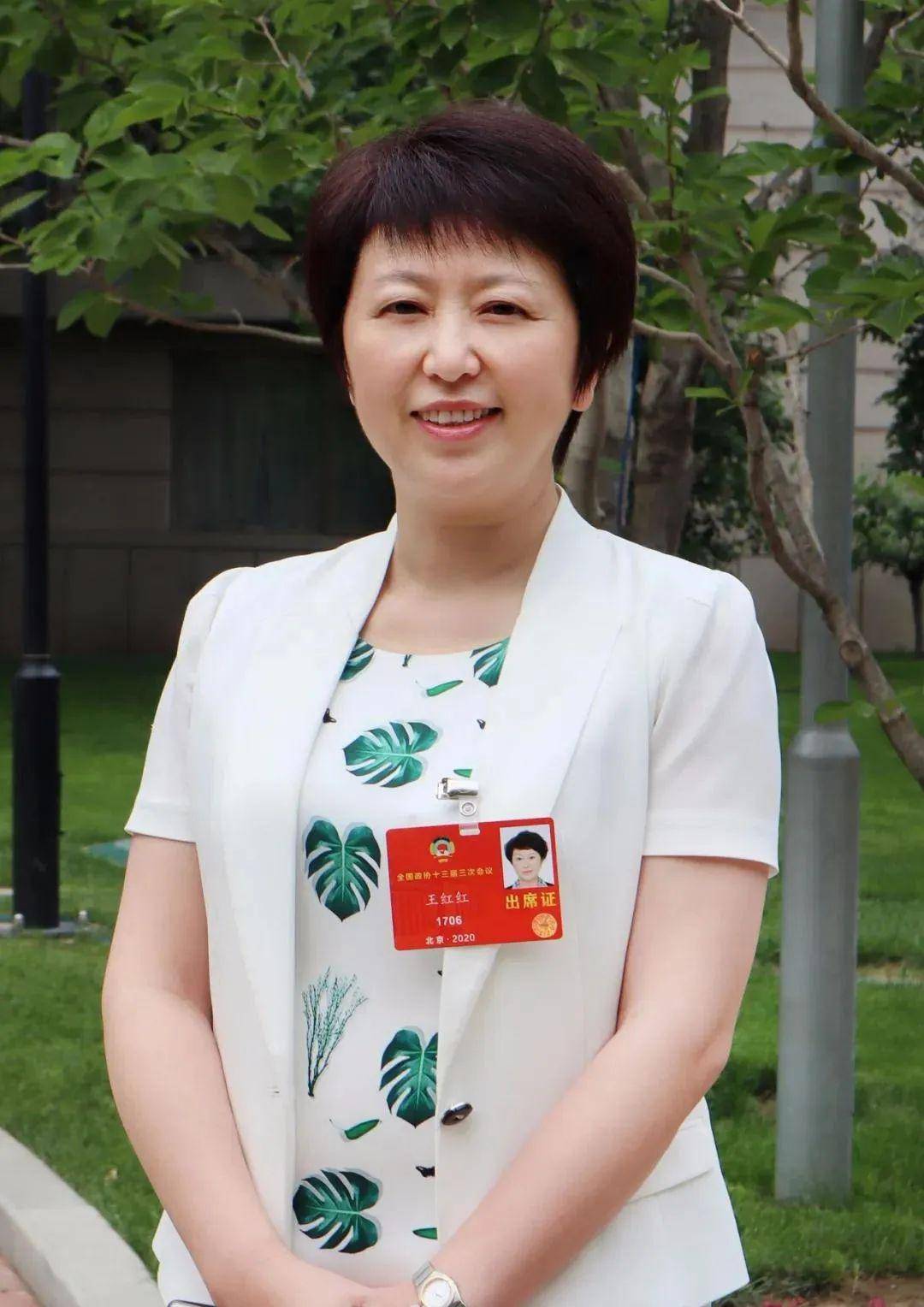 《江苏新闻广播》全国政协委员,副市长王红红:在疫情防控