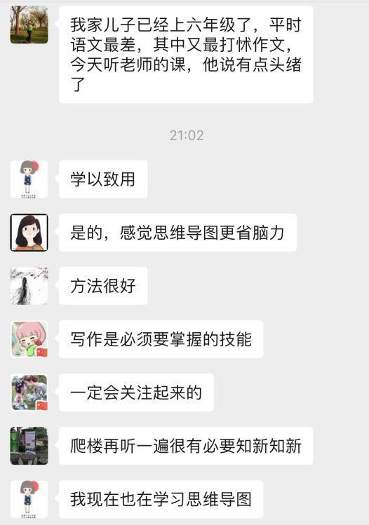 我该怎么办文字图片 09dd998ca2ce4f3cbe0c3c73b96dbdf1.jpeg