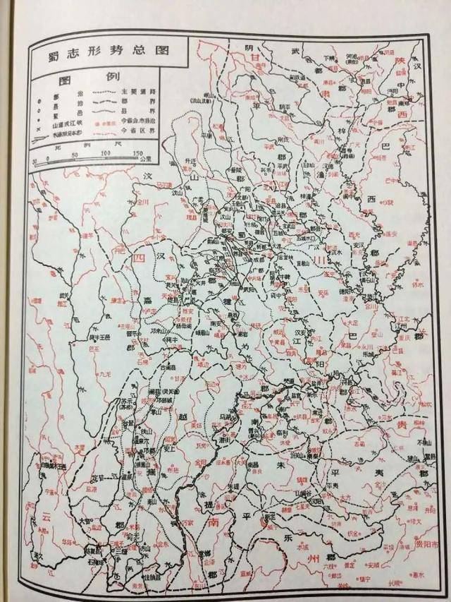 汶山郡人口_汶山