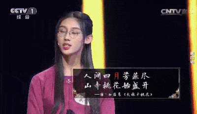 26e5f8971af64f3cb701766ec15dbab8.gif