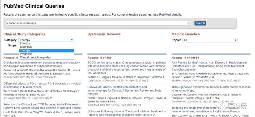 中文pubmed数据库入口, - 伤感说说吧