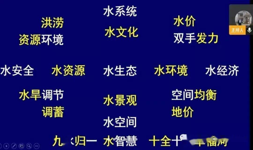 十四五是什么时候开始 3ab7fec972c544c99fc60c23f56cdb5a.jpeg