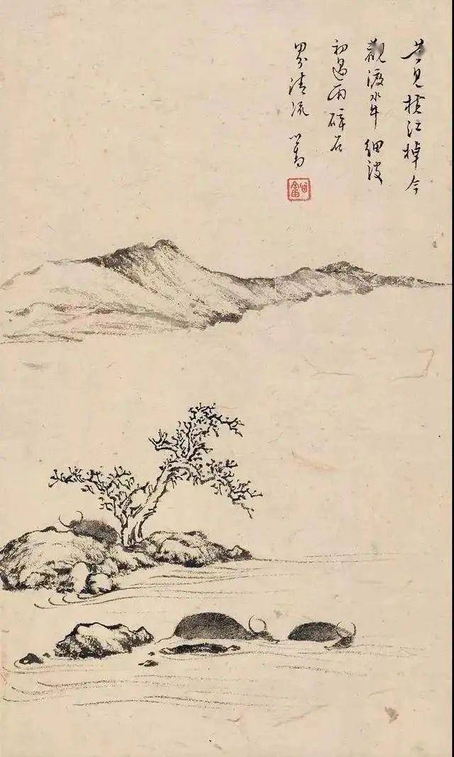 溥心畲 山水