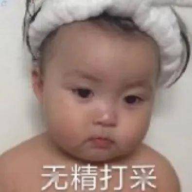 嘻嘻笑的小男孩 51a45d8a36aa43f8bdcd34b651ba1bed.jpeg