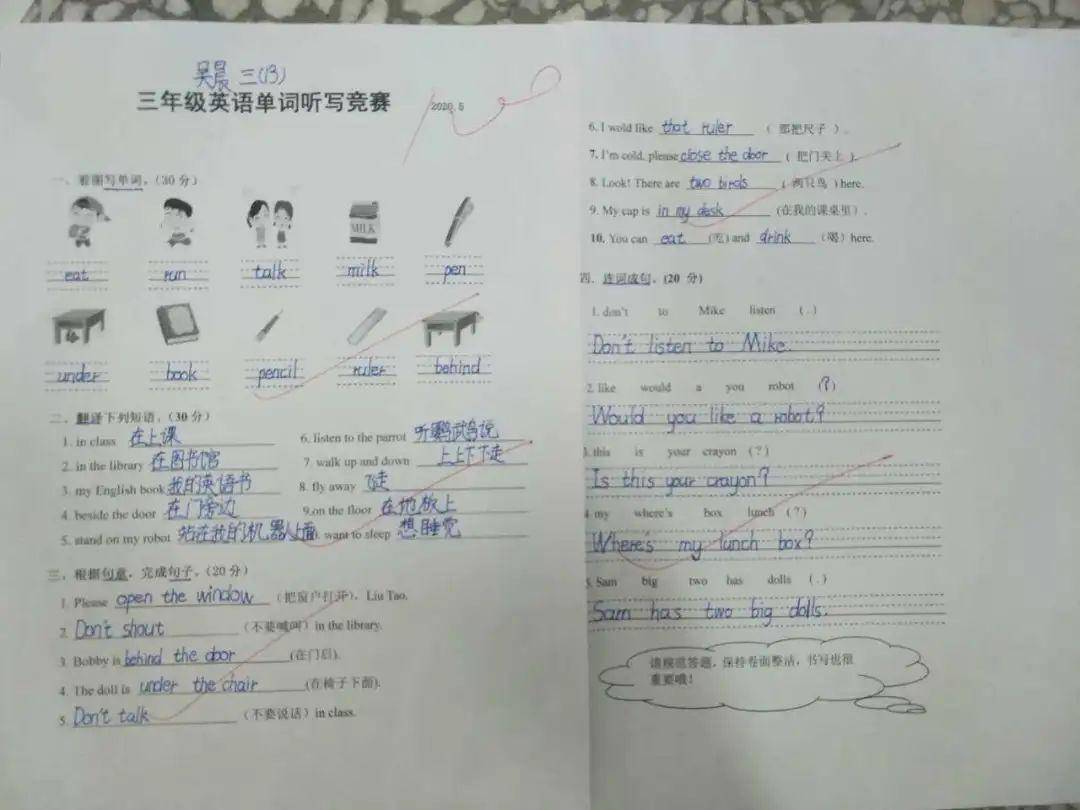 585c3be7b3714411ab211cdd8d62939a.jpeg