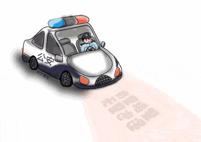 警营文苑 | 出警初体验
