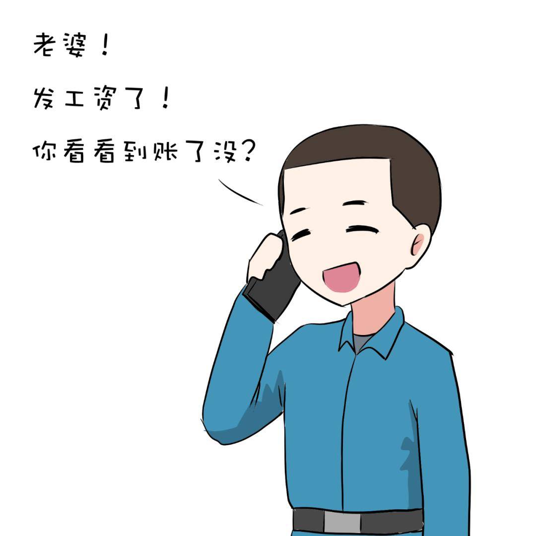 怎么哄人 7a45fa0b32684eb8a14468756be512f2.jpeg