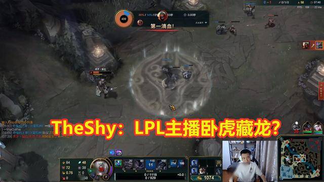 单杀theshy的霸哥倒了!狗头solo落败:天赋带错了