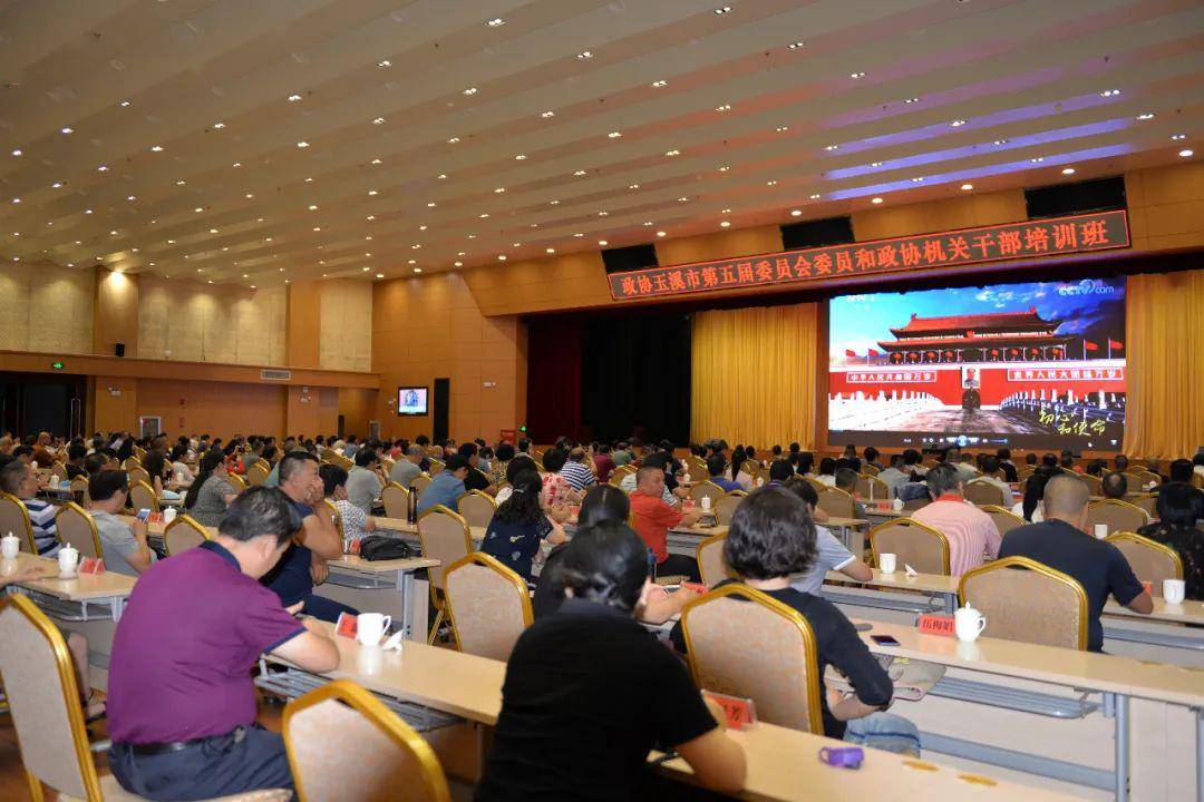 委员是什么干部 848e84326abe432c9d6a966b2e69193c.jpeg