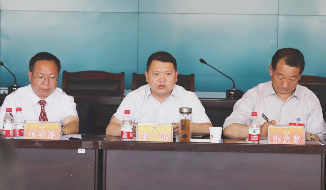 高峰参加政协会东县十三届四次会议宣传系统组和农办系统组讨论