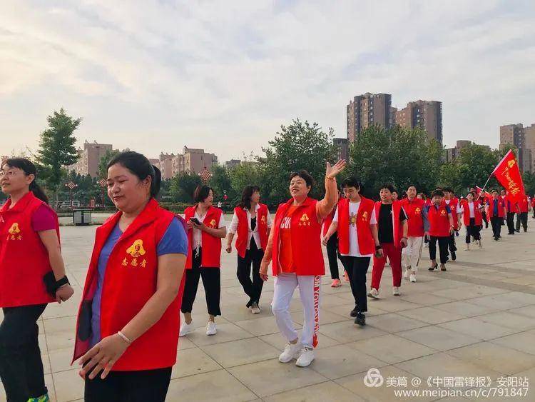 如何加入志愿者队伍 af464df8d5f64385af4fca9f1b7a17e5.jpeg