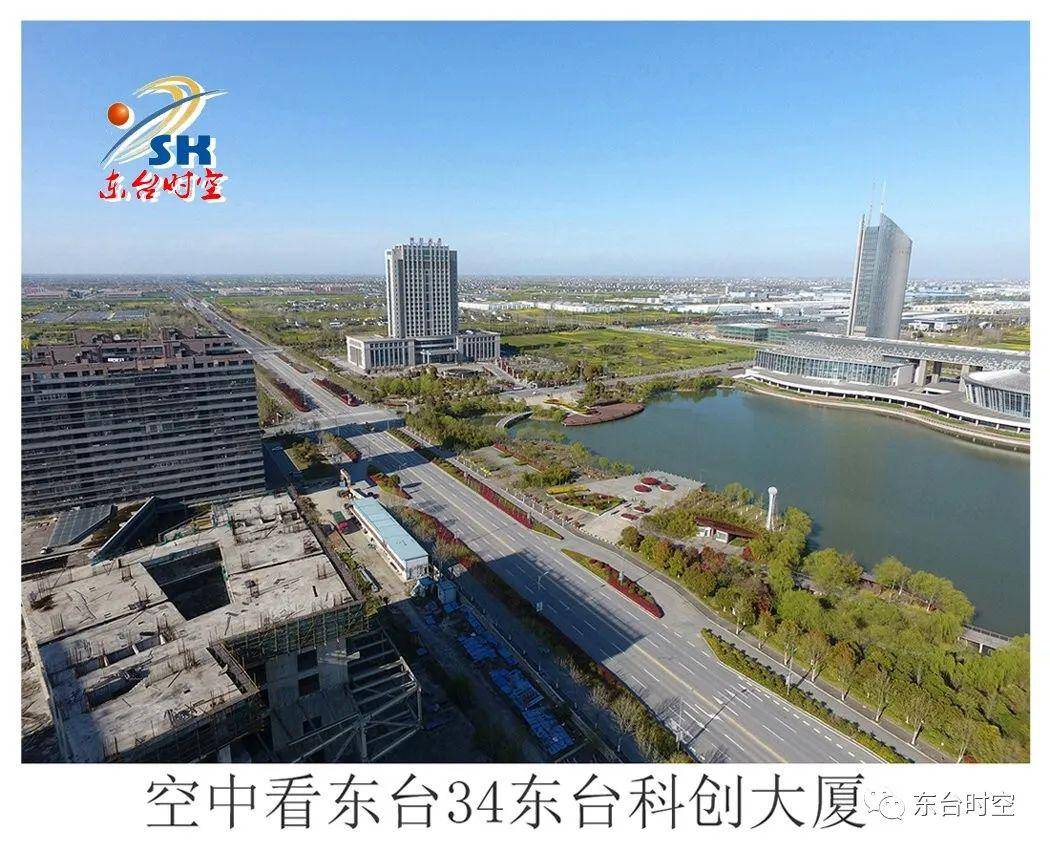 家乡东台美,最美人间五月天!